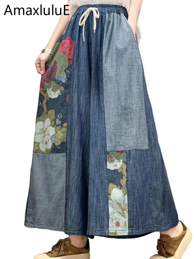 Women'S Jeans Accessories - Amax luluE 2024 Summer Womens Fashion