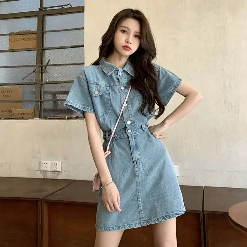 New Sweet Women Denim Short Dr - огляд і ціна Women'S Jeans Accessories