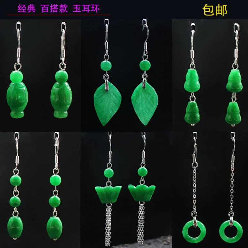 Customized Natural Green Jade  - огляд і ціна Women Accessories For Hand
