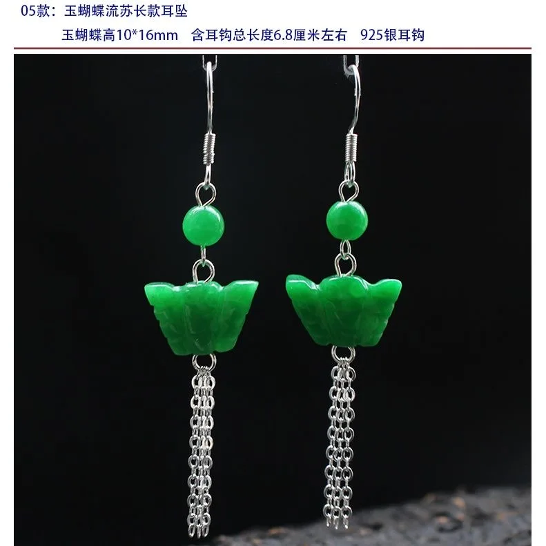 Customized Natural Green Jade  - огляд і ціна Women Accessories For Hand