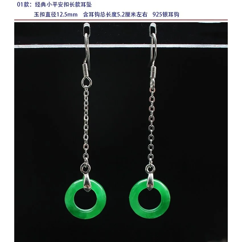 Customized Natural Green Jade  - огляд і ціна Women Accessories For Hand