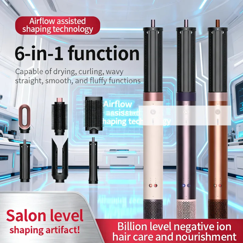 EU KR Hair Styler 220V Negativ - огляд і ціна Women Accessories Combo Gift