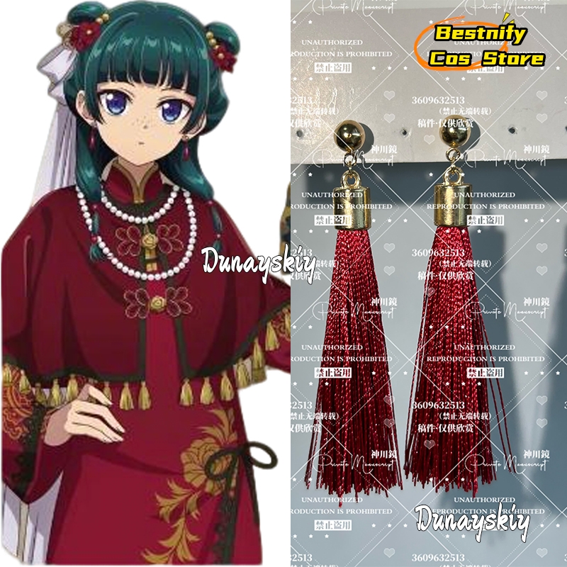 B cos%Cosplay Maomao The Apoth - огляд і ціна Women Accessories Earrings