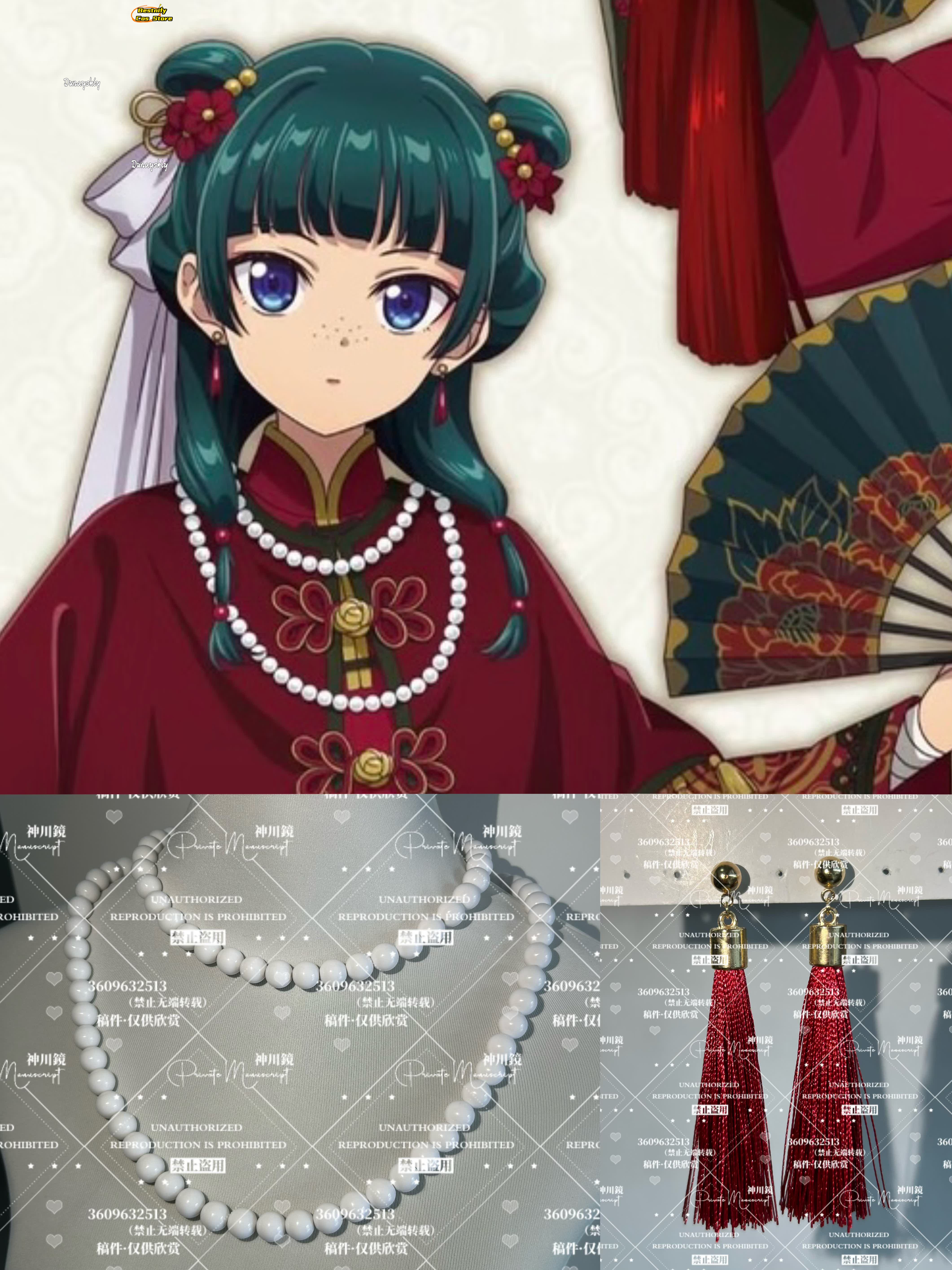 B cos%Cosplay Maomao The Apoth - огляд і ціна Women Accessories Earrings