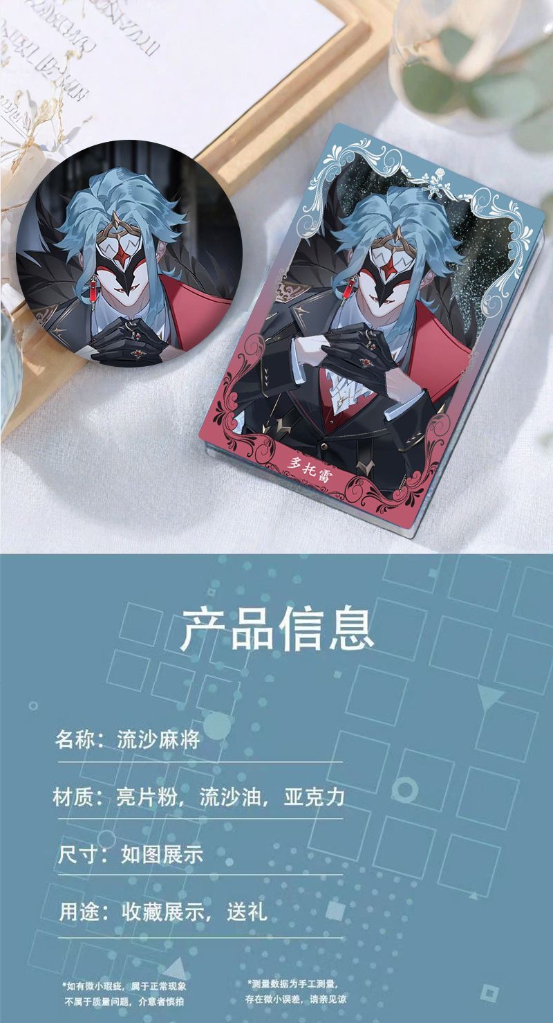 Genshin Impact Dottore Anime C - огляд і ціна Women Accessories Gift Set
